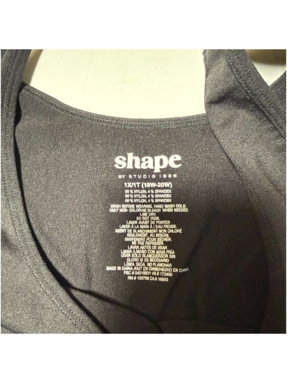Shape by Studio Womens Shaping Tank Camisole Black Size 1X - Picture 3 of 5